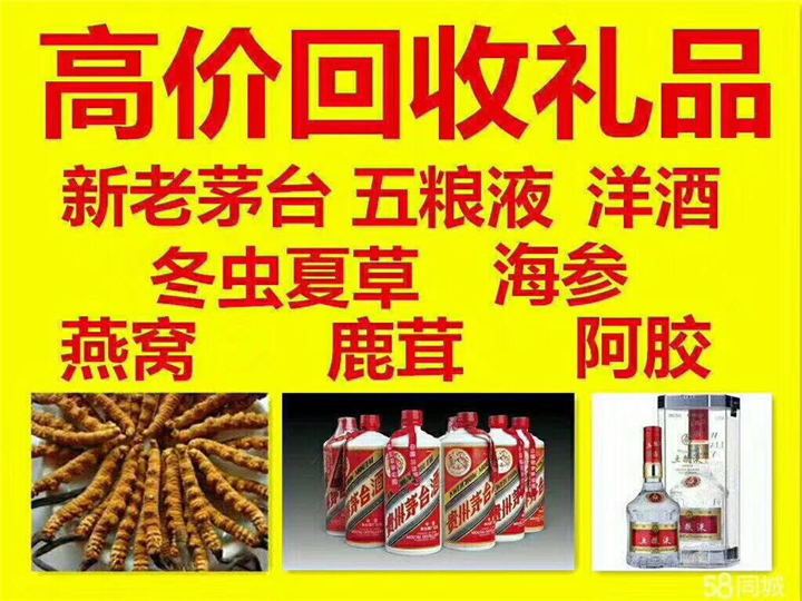 龙城案例展示