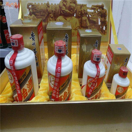 龙城临沂沂南高价回收老茅台酒多少钱哪里回收(附近上门回收茅台酒）?